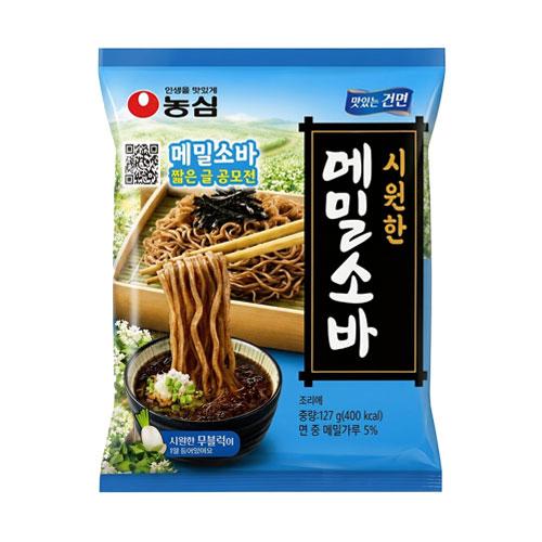 農心 メミルそば 127g×1個 ざるそば つけ麺 ノンシム 韓国ラーメン
