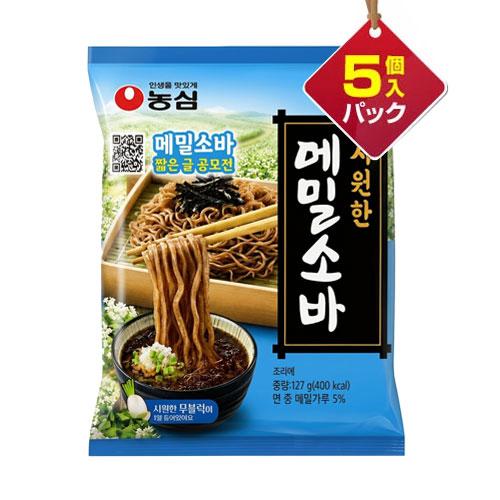 農心 メミルそば 127g×5個 □1個当り219円 ざるそば つけ麺 ノンシム