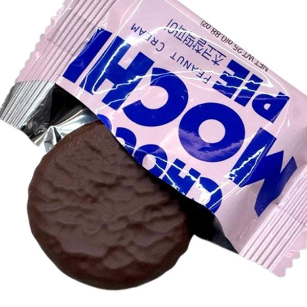 パッケージ＆容量変更】SAMJIN チョコ餅パイ・アップグレード