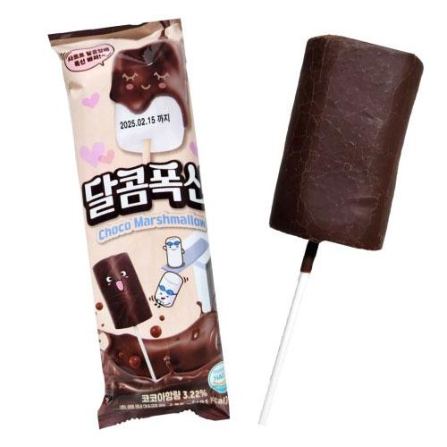 甘いふわふわチョコマシュマロ棒 (35g) 串チョコマシュマロ 韓国お菓子