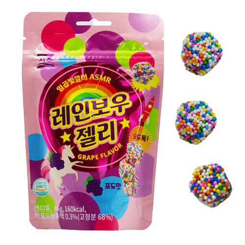 ソジュ レインボーグミ ぶどう味 46g 韓国 七色 カラフル グミ