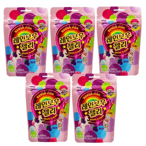 ソジュ レインボーグミ ぶどう味 5個セット 韓国グミ 韓国お菓子 46g