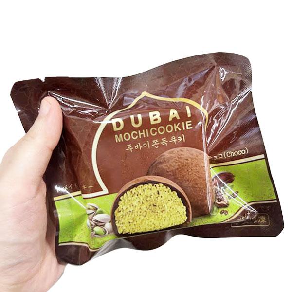 冷凍 ドバイもちクッキー チョコ味 45g ドバイ チョンドゥククッキー