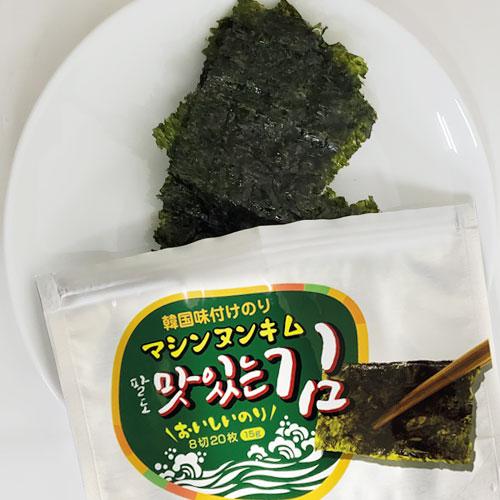 パッケージ変更】パルド マシンヌンキム 焼きたて海苔 味付けのり 8切