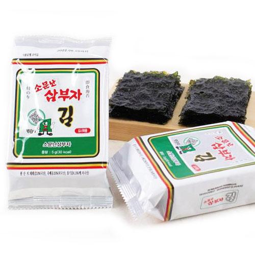 三父子 サンブジャのり 味付けのり 弁当用のり 1個(9枚入×3パック