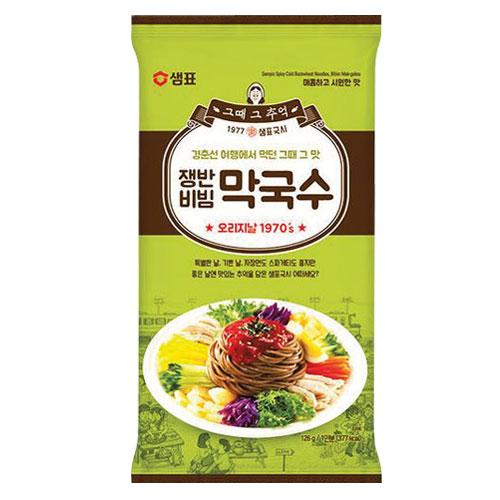 センピョ ビビンマッククス 126g・1人前 ピリ辛 冷やし そば 韓国麺