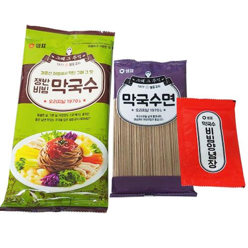 センピョ ビビンマッククス 126g・1人前 ピリ辛 冷やし そば 韓国麺
