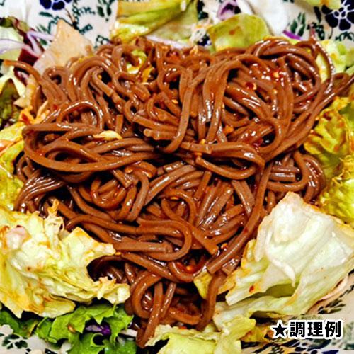 センピョ ビビンマッククス 126g・1人前 ピリ辛 冷やし そば 韓国麺