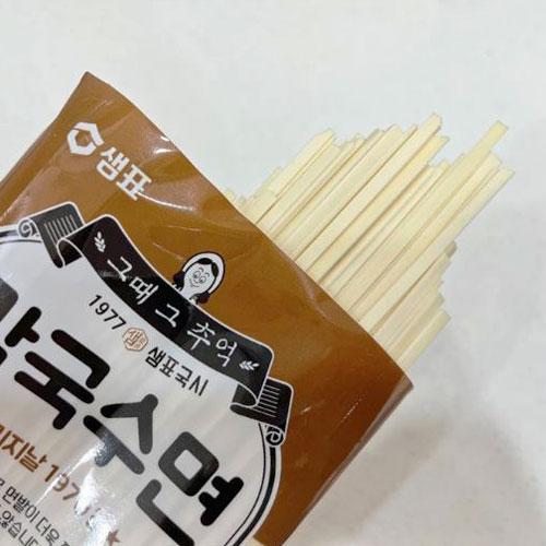 センピョ アサリカルグクス 101g・1人前 乾麺 グクス 韓国麺 韓国食品