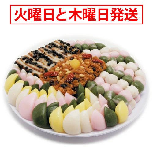 宅送 冷蔵 韓国お餅 盛り合わせ餅セット 5cm 6cm 大 詰め合わせ お餅伝統餅 手作り餅 韓国料理 韓国餅 取り寄せ 安い購入 Www Muslimaidusa Org