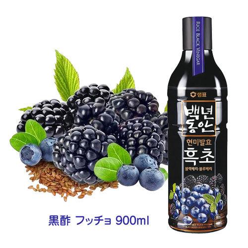 センピョ 百年の間 フッチョ 黒酢 ブラックベリー ブルーベリー 900ml 飲むお酢 玄米 醗酵 健康 美容 ダイエット酢 健康酢 韓国飲み物 P3 八道韓国食品 通販 Yahoo ショッピング
