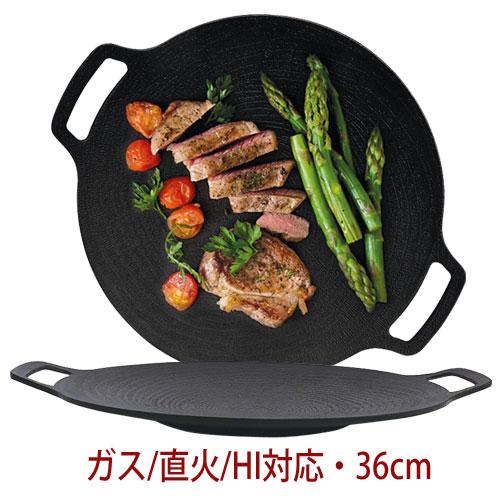 LACENA 鉄板 マルチグリドル 36cm (IH対応・一般タイプ) □サイズ(約横