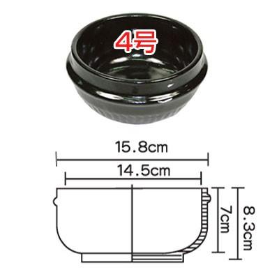 『土鍋』トッペギ4号(外径約16cm)・トッペギのみ | トッペキ 調理器具 キッチン用品|paldo|02