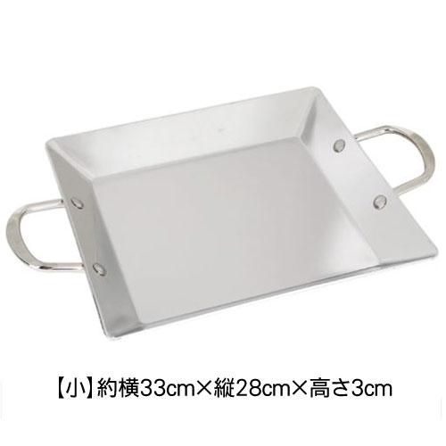 調理器具 ステン四角鉄板 韓国産 サイズw360 D310 H35 鉄板料理 キッチン用品 韓国鍋 韓国食器 P971 八道韓国食品 通販 Yahoo ショッピング