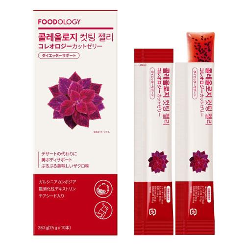 ☆宅急便コンパクト発送☆ FOODOLOGY コレオロジーカットゼリー 25gx10