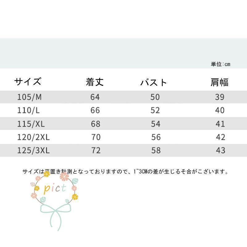 ニットベスト ニットカーディガン メンズ ベスト 前開き ビジネスベストノースリーブ トップス  セーター カジュアル おしゃれ  秋物 紳士 シニアファッション｜palesstore2｜15