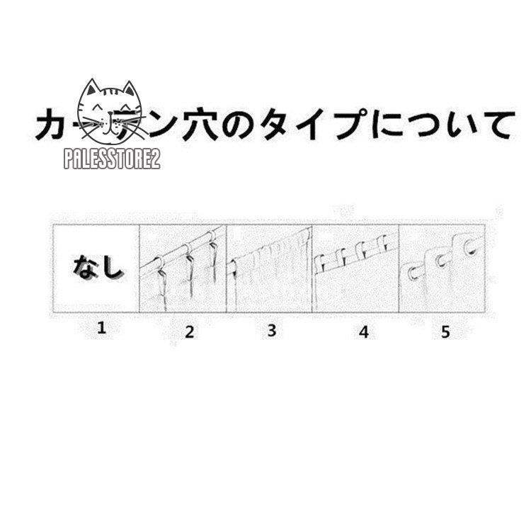 カーテン 半分遮光 オーダー 花柄 小花 コットン フリンジ 高級感 品質 北欧風 ふんわり 綿麻 ボヘミア風 オーダーカーテン 綿 ふんわり 家賃 装飾｜palesstore2｜06