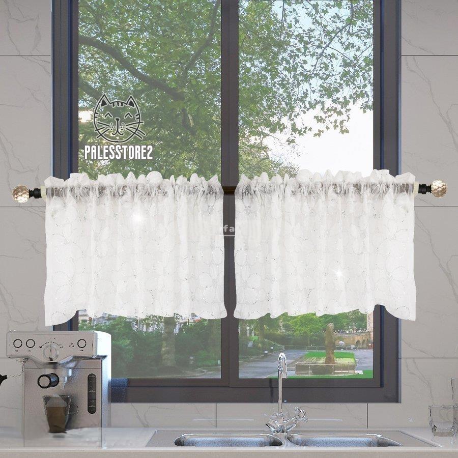 カフェカーテン キッチンカーテン チェック柄 2枚セット 目隠し 半遮光 洗える おしゃれ モダン 飾り 棚 インテリア Xdin2hsq4h Cosbrapim Com Br