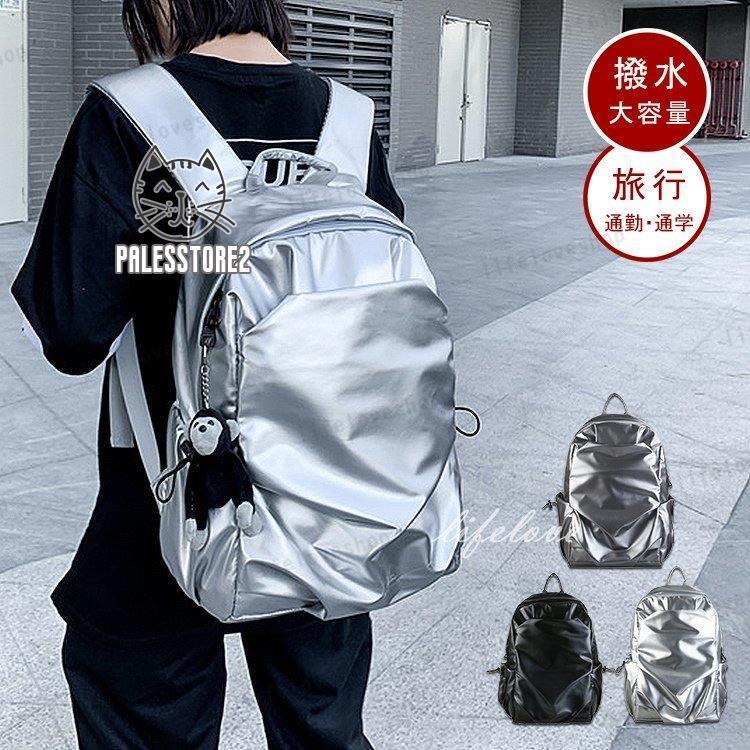 リュック メンズ ビジネス リュックサック 通学 バックパック 大容量 シンプル 旅行 デイバッグ 大学生 男性 かばん スポーツ カジュアル おしゃれ Ycc 2525 1ybk529 Palesstore2 通販 Yahoo ショッピング