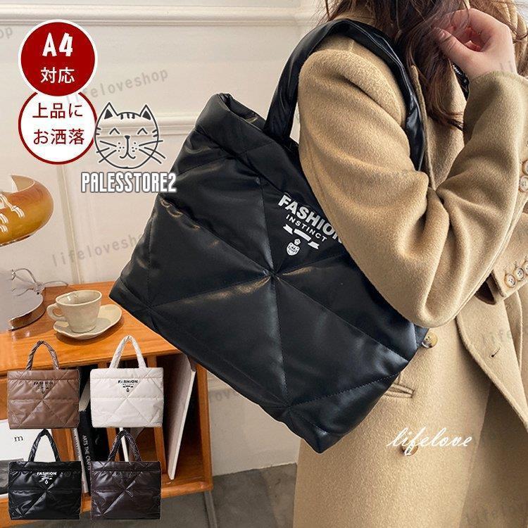 トートバッグ レディース 大きめ 通勤バッグ 縦 肩掛けバッグ おしゃれ 軽量 バッグ トート 新 スポーツ 女性 カバン ビジネス 大容量 旅行 40代 50代 Ycc 2525 1ybk630 Palesstore2 通販 Yahoo ショッピング