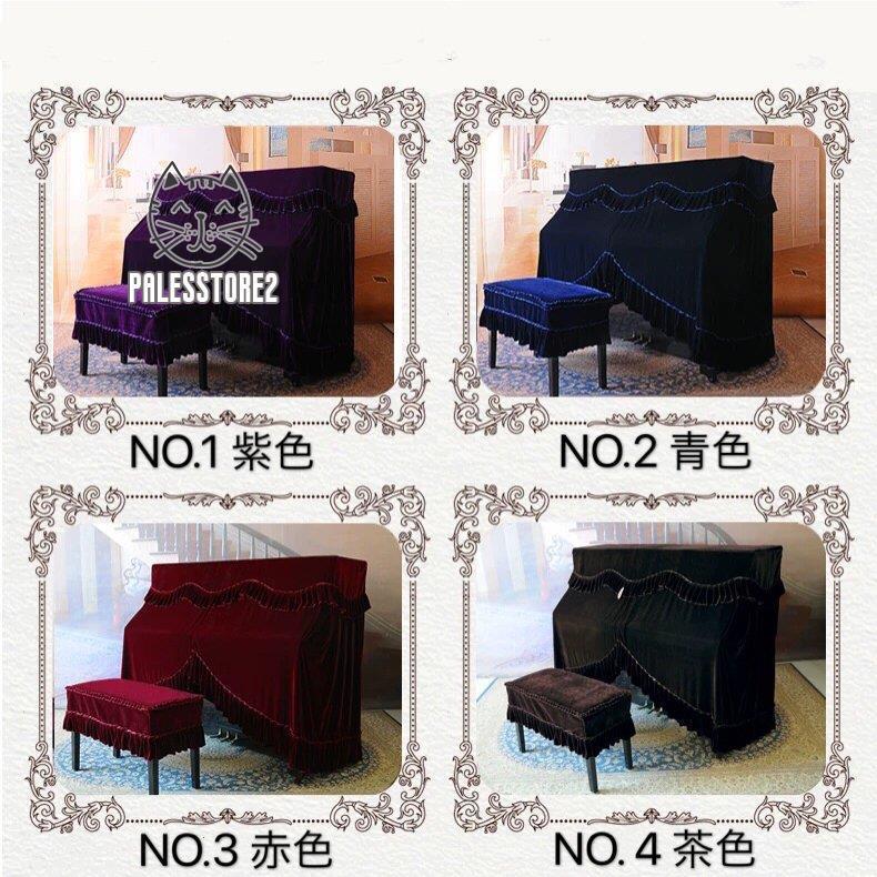 アップライトピアノカバー　ベルベット生地 エンジ｜palesstore2｜02