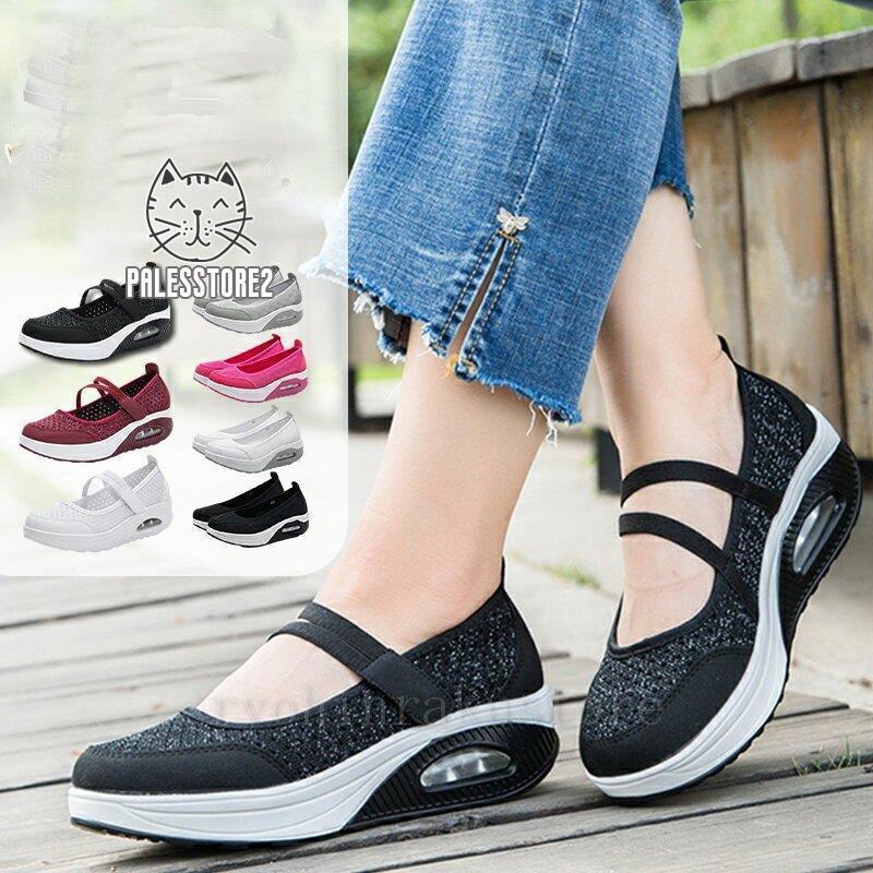 外反母趾 ウォーキングシューズ おしゃれ スニーカー レディース 疲れにくい Tiqiwbpfkl レディースファッション Www Chicshabu Com