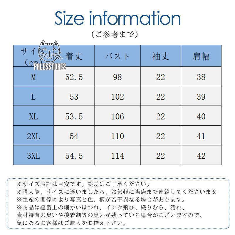 Tシャツ レディース ブラウス 夏 綿麻 リネン チェック柄 半袖 トップス 薄手 体型カバー 大きいサイズ uvカット 柔らかい カジュアル｜palesstore2｜06