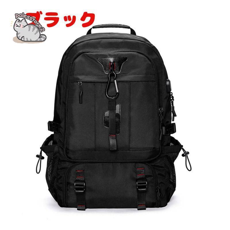 ビジネスリュック バックパック 80L 60L 大容量  軽量 USB充電ポート付き バックパック 耐久 キャンプ 登山 ハイキング トレッキング メンズ レディース 旅行｜palesstore2｜02