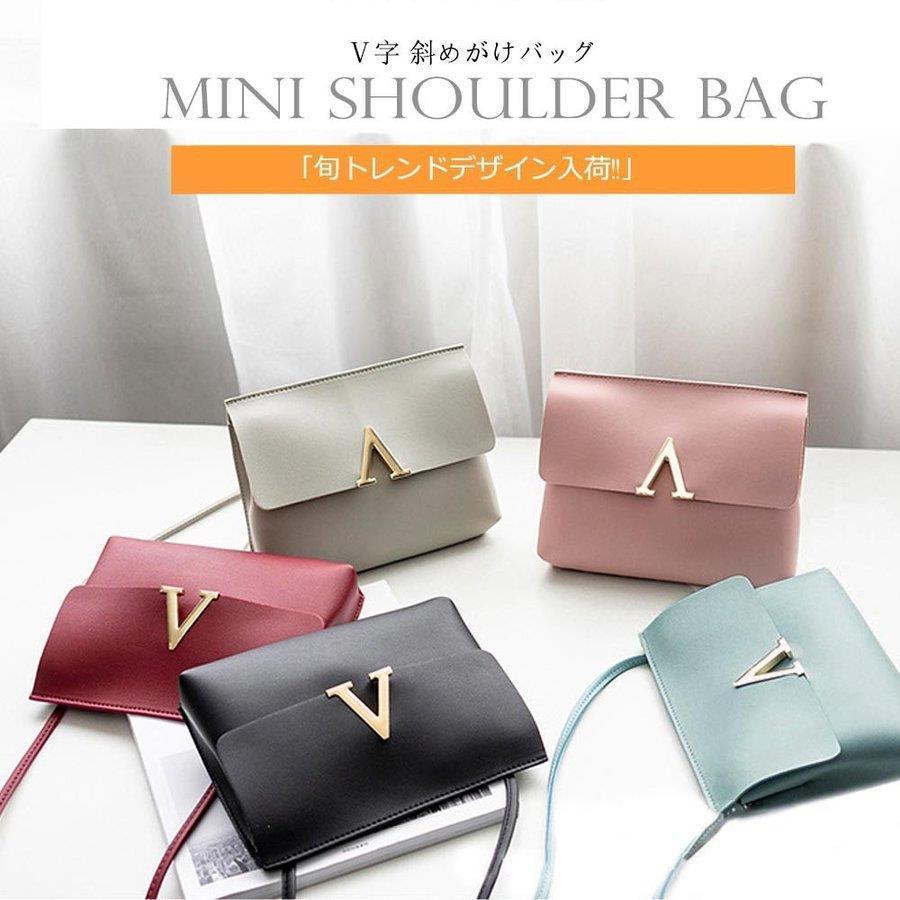 バッグ 数量限定 即納特価 ショルダーバッグ ミニバッグ 鞄 かわいい 小さい 肩掛け 斜め掛け ポーチ 通勤 通学 スマホ 新作 多機能 プレゼント 贈り物 大学生 安い G153heaimw Www Meatandco It