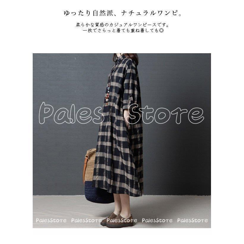 公式ショップ チェックカジュアルワンピース長袖総柄ゆったり大きめ体型カバーナチュラル自然派ワンピースレディース ワンピース サイズ M Www Ellepiserramenti It