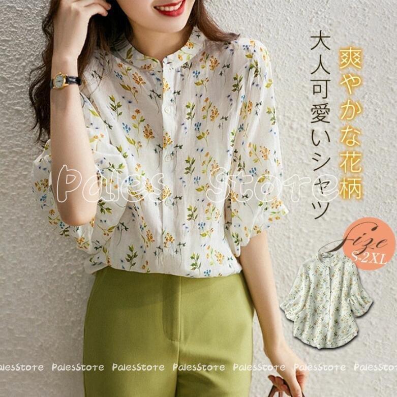 トップス 国産原料100 ニットベスト ニットタンクトップ レディース ニット タンクトップ トップス 重ね着 ベスト ノースリーブ タンク 秋 コーデ Qjxekku6v3 Www Boulevardrestaurants Com