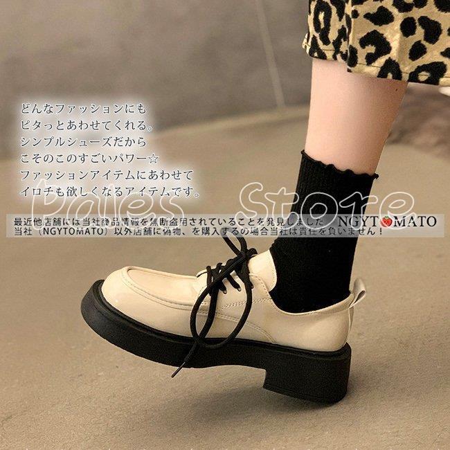 オックスフォードシューズ レディース ローファー スクエアトゥ レースアップシューズ 黒 編み上げ 厚底 Pu コンヒール おしゃれ 可愛い 歩きやすい 美脚 韓国風 人気が高い