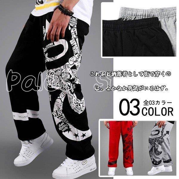 メンズファッション 幻想的 スウェットスウェットパンツワイドパンツおしゃれメンズストリート系b系ファッション Tbsmbdgwpl Archisayurved Com