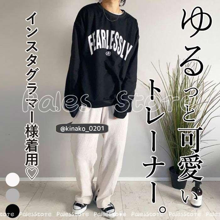 NOVARIS BEONDE LO 120系 マークX FR アルミホイール 39525×4 4本セット