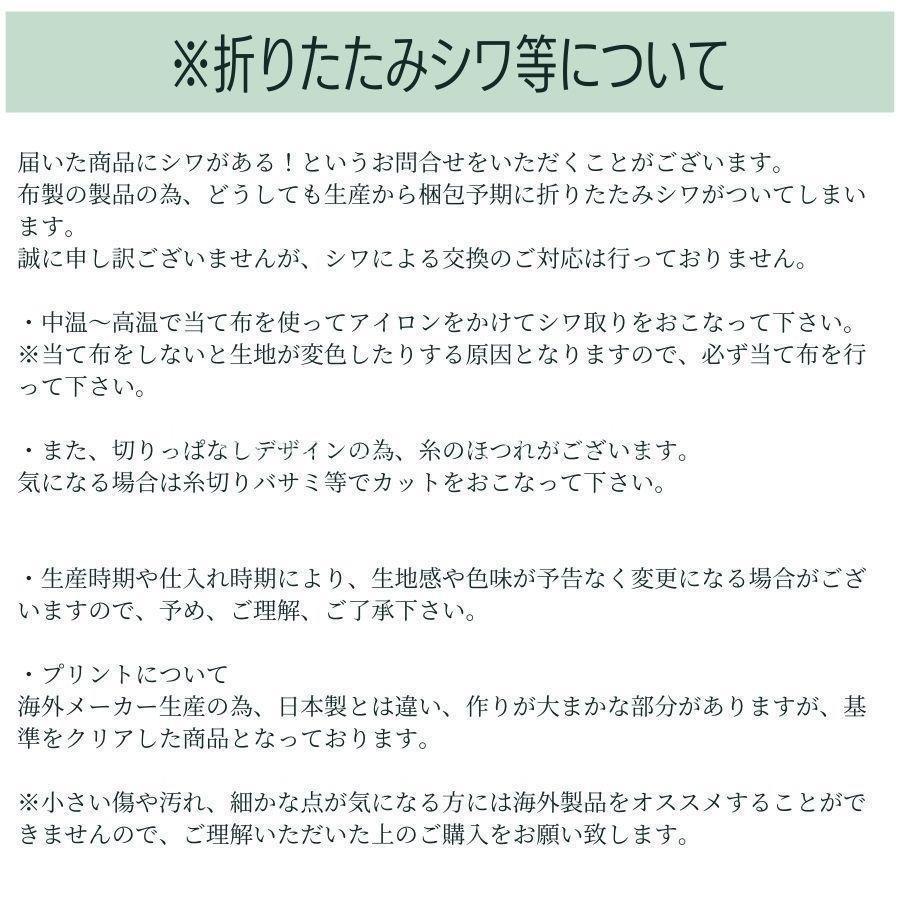 カレンダー ファブリックカレンダー 布カレンダー 22年 韓国雑貨 韓国インテリア インテリア 雑貨 ナチュラル おしゃれ かわいい プレゼント Xw Palesstore 通販 Yahoo ショッピング