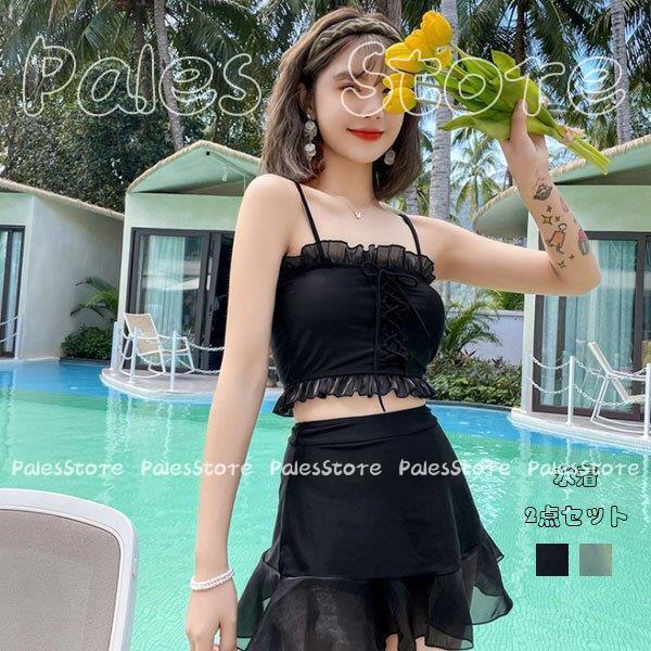 レディースファッション 国産原料100 レディース 水着 セパレート 2点セット スリング水着 スカート 体型カバー 女性 スイムウェア 大人用 海水浴 プール 温泉 リゾート シーサイド 上下 Pofpwzz0tf Transjireh Com Br