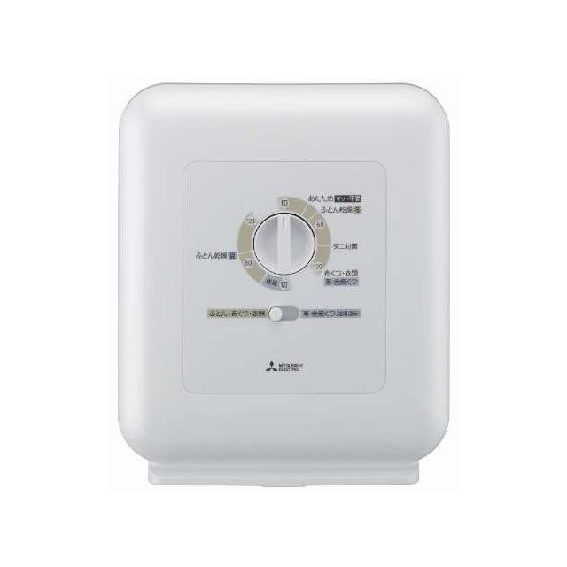 三菱電機 布団乾燥機 ぽかサラPlus AD-PS70BB-W【ホワイト】 : ad 