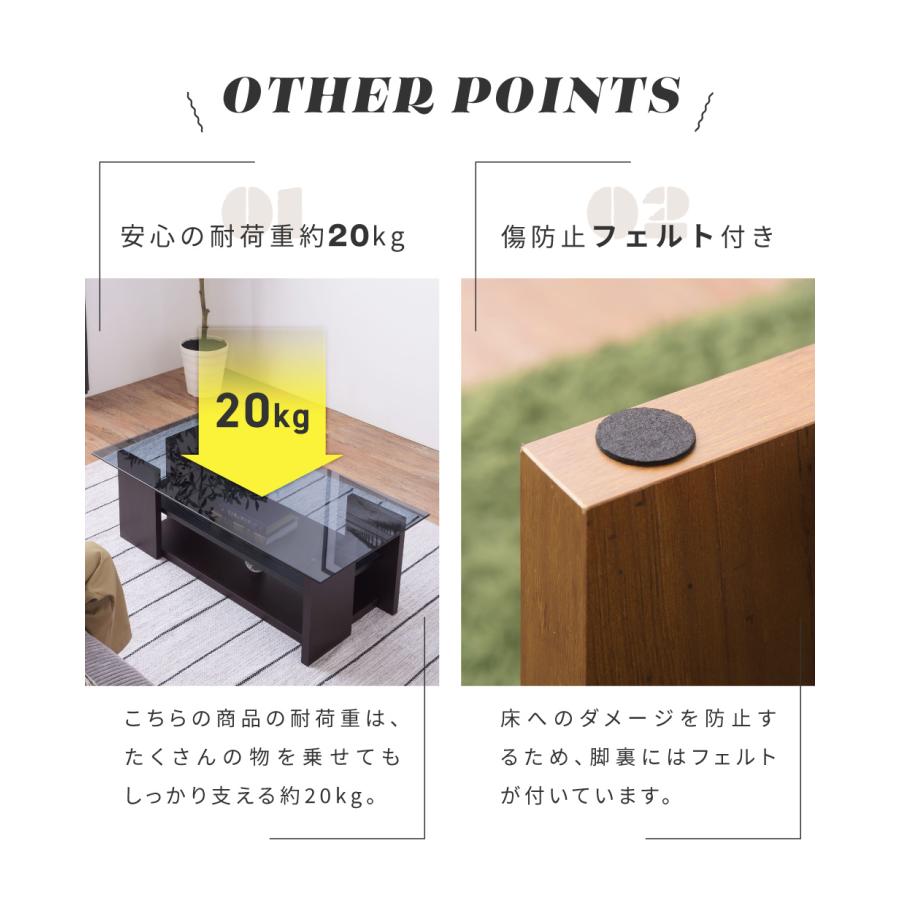 東谷 テーブル 幅100cm ローテーブル 推し活 木目調 ガラス 棚付き