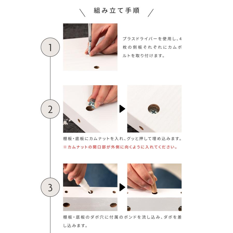 東谷 テーブル 幅100cm ローテーブル 推し活 木目調 ガラス 棚付き