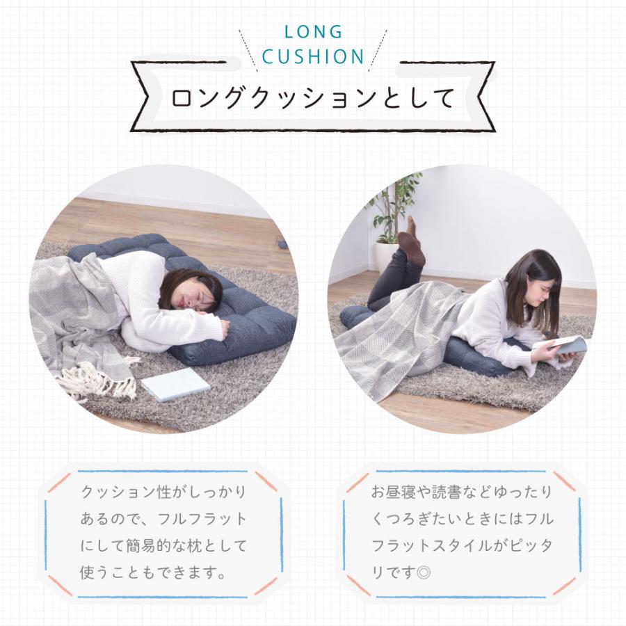 東谷 座椅子 1人掛け ハイバック リクライニングチェア コンパクト