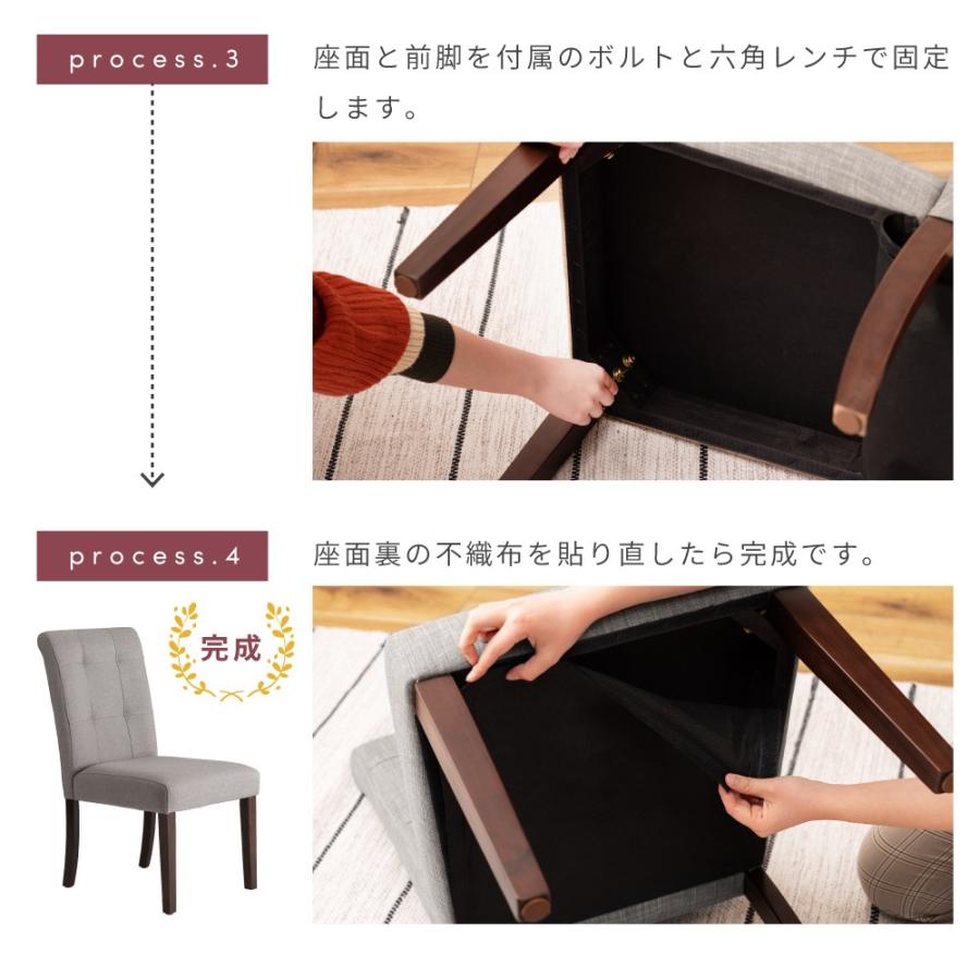 東谷 ダイニングチェア 座面高42cm ウレタンクッション 椅子 東谷 ダイニングチェア 座面高42cm ウレタンクッション 椅子