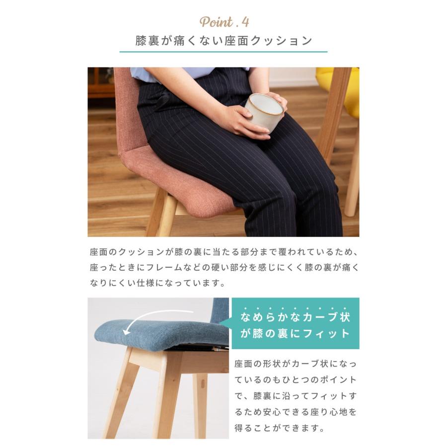 関東圏限定】天然木 ダイニング5点セット 回転チェア4脚 ブルー 135cm