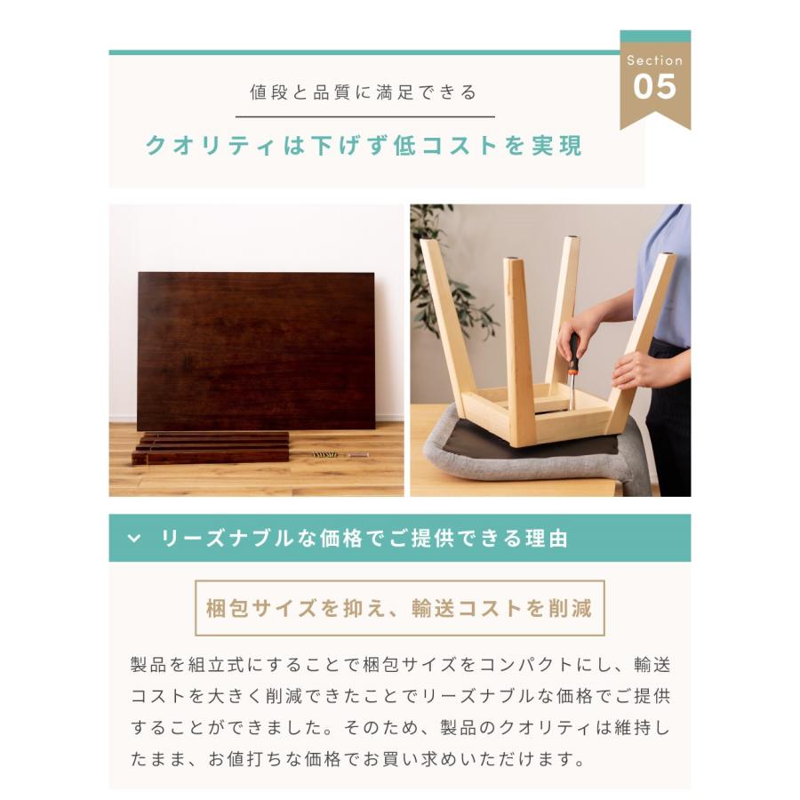 13日23時まで♪期間限定価格！ダイニングテーブル♪カラー選べます♪ ダイニングセット「レフ」ホワイト色 伸長式セラミックテーブル天板RWH