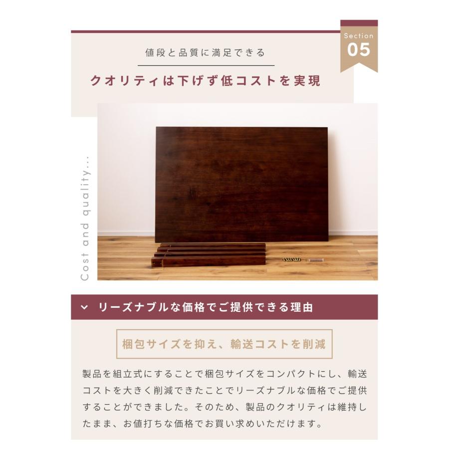 東谷 ダイニングテーブル テーブル カフェテーブル 食卓テーブル 4人 