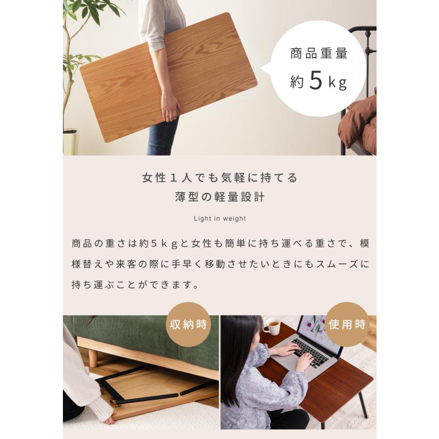 東谷 テーブル 折りたたみ ローテーブル 高さ34 リビング 小さい