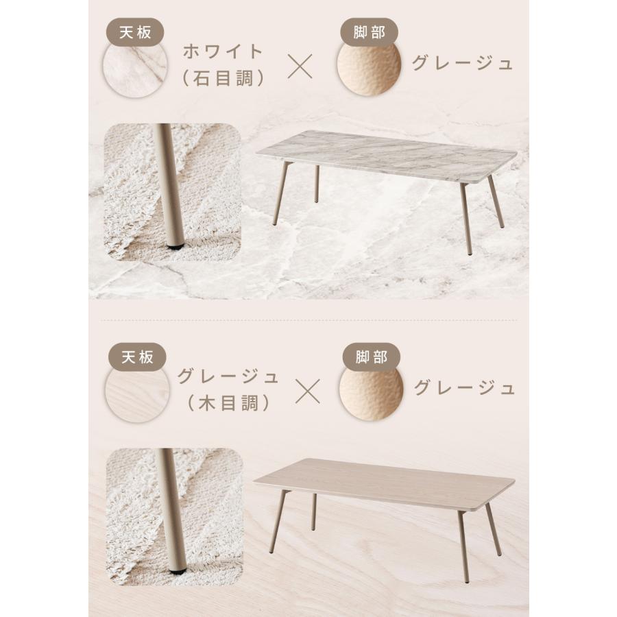 東谷 テーブル 折りたたみ ローテーブル 高さ34 リビング おしゃれ