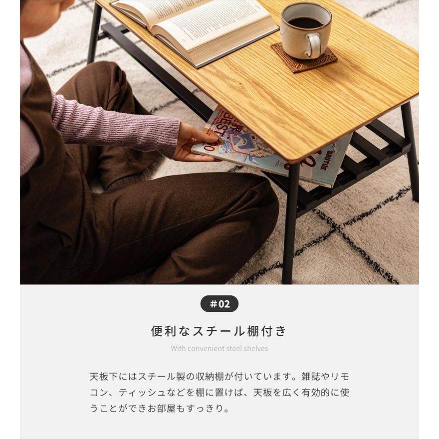 東谷 テーブル ローテーブル 幅105 折りたたみ センターテーブル