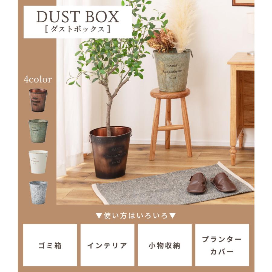 純銅　エポック シリーズ　島本製作所　アンティーク　バケツ　ゴミ箱　未使用 az-lfs-426-05.jpg