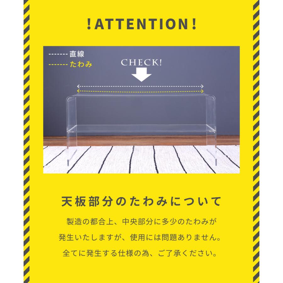 東谷 ローテーブル テーブル 幅80cm センターテーブル リビング