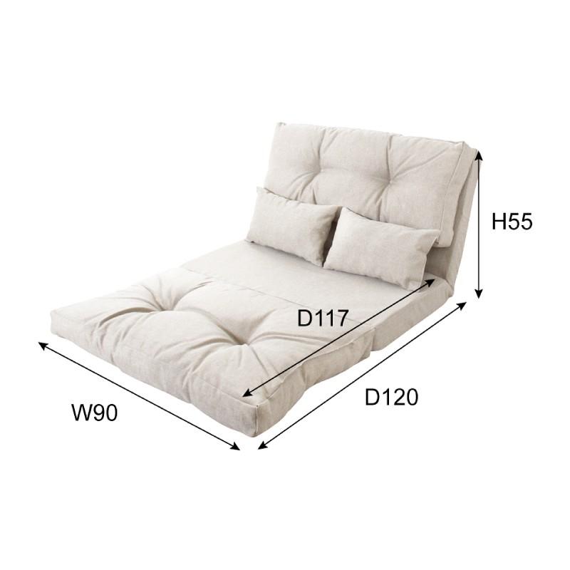 東谷 ソファーベット ソファーベッド ソファー ソファベッド